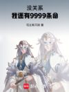 ûϵһ9999