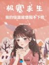 �����������ҵĺ��³Ǳ��ڲ�����