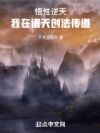 �������죺�������촴������